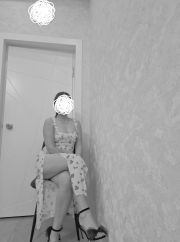 МассажБезИнтима фото 3