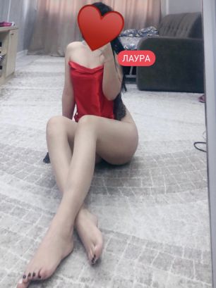 ❤️Лаура❤️Боди+Интим✅