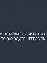 $IMPA✓WHATSAPP фото 4