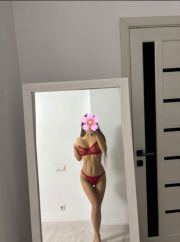 АРИАНА фото 1