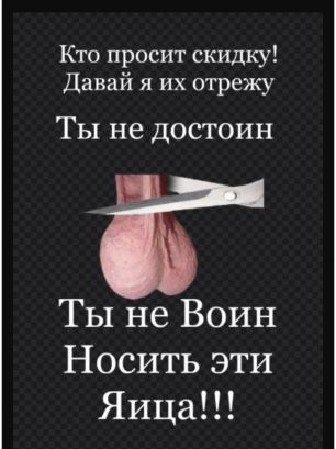 ⭐️МАССАЖ⭐️