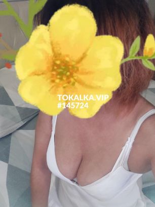 Айзат.Одна,МБР,Куни.