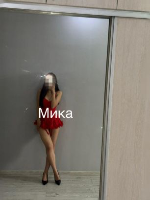 МИКА❤️ПИШИТЕ НА WHATSAPP❤️