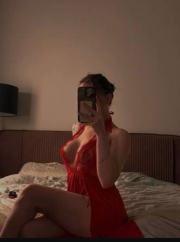Боди массаж фото 1