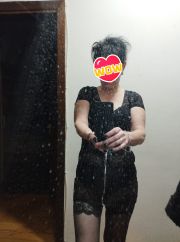 Украиночка ! Боди массаж фото 3