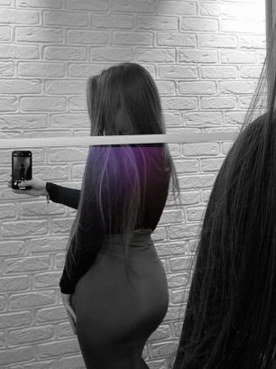 АЯНА ВЫЕЗД!!