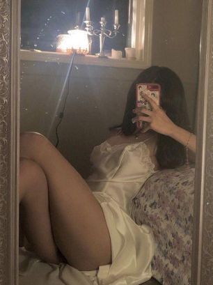 Проститутка Бишкека Мека