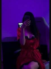 БОДИ+ИНТИМ фото 1