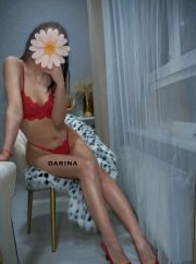 ♟️DARINA♟️ фото 1