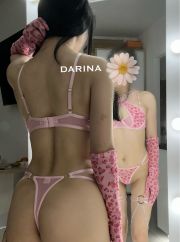 ♟️DARINA♟️ фото 3