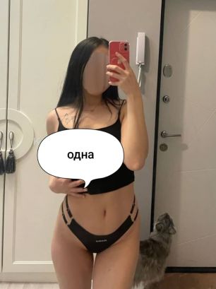 Проститутка Бишкека Минет  без резинки