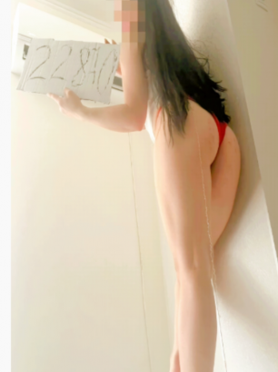 Проститутка Бишкека ♥️Аяна  ❤️ Тд