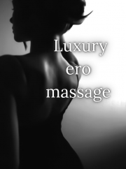 Professional Massage фото 2