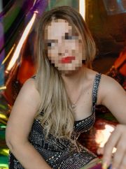 Арина одна фото 2