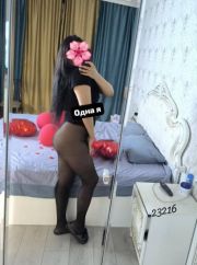 Жази одна фото 2