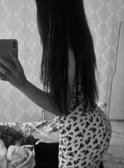 Saera выезд фото 4