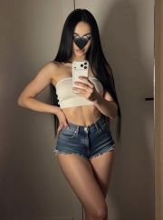 ADEL WhatsApp фото 1