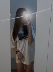 Мээримка фото 1