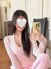 Аяна одна фото 1