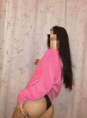 ❤️Выезд❤️МБР❤️ фото 1