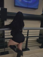 Назик фото 1