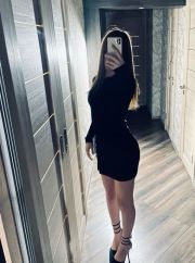 ⚜️Emilina⚜️❤️казашка❤️ фото 1