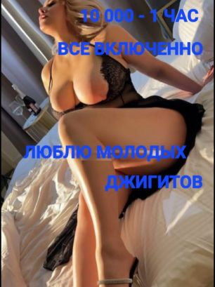 Как  в порно! ! Украинка !Давай пошалим...!Игры для взрослых! Милфа с 5 размером груди.